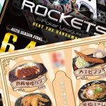 パチンコ業界以外のポスターのデザイン制作実績