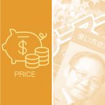 webバナーのデザイン料金