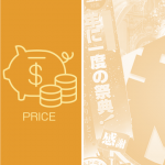 店内装飾・POP類のデザイン料金